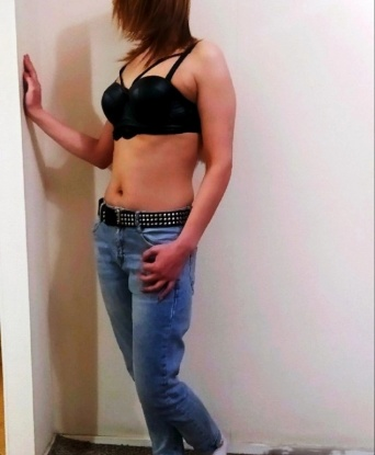 Проститутка Уллубийаул : Любимка