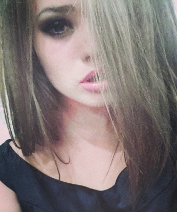 Проститутка Уллубийаул : Екатерина